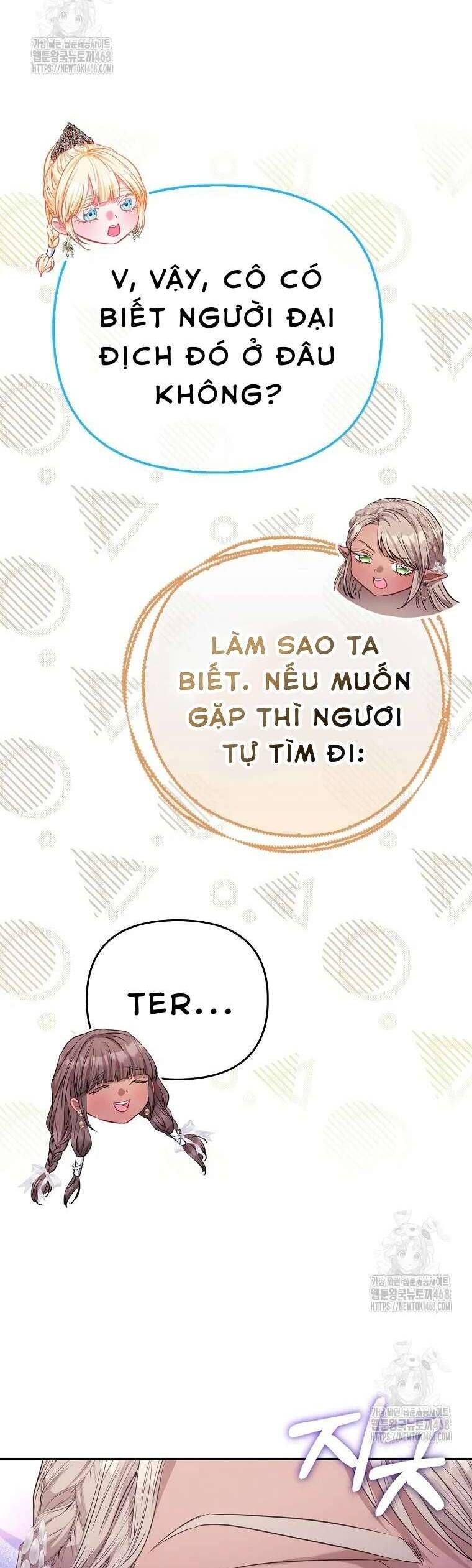 Chapter 82 - Image 12
