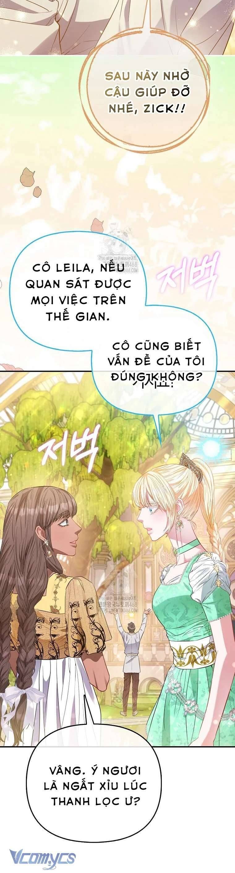 Chapter 82 - Image 34