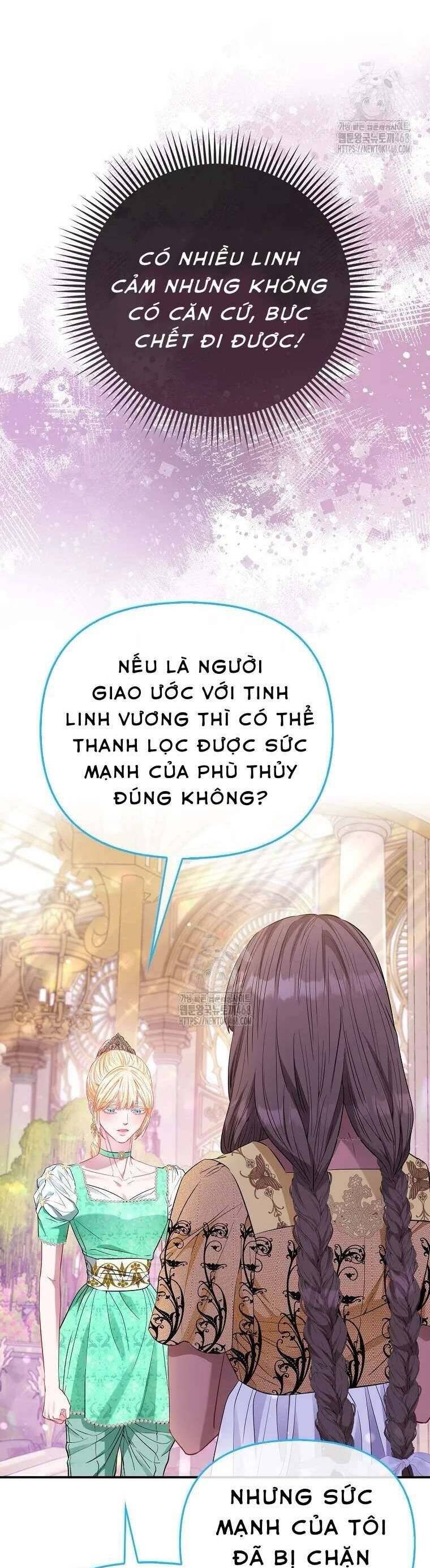Chapter 82 - Image 40