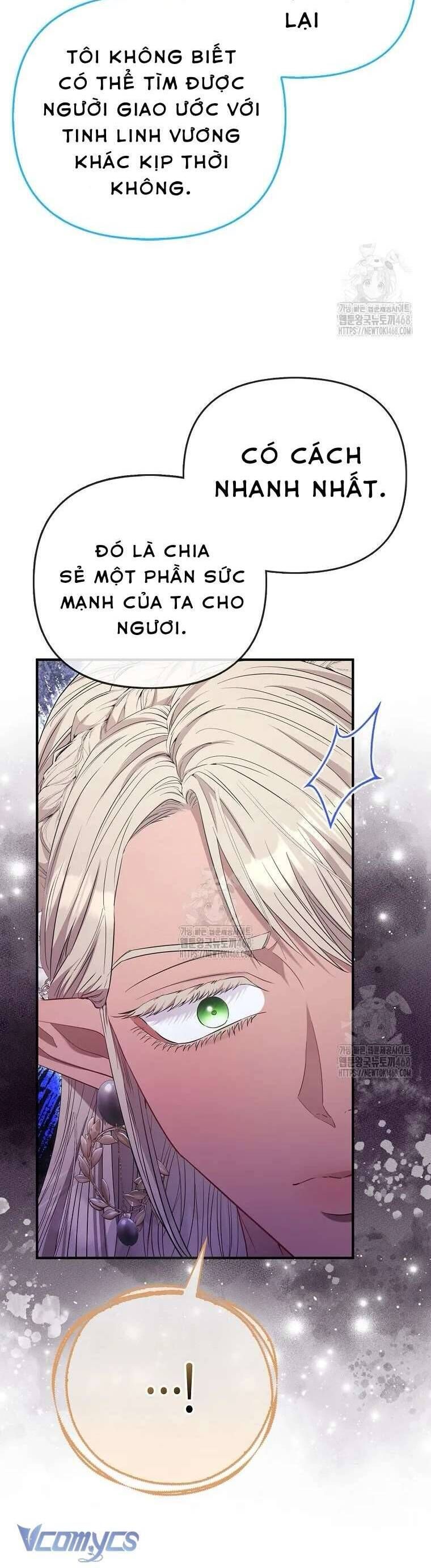 Chapter 82 - Image 41