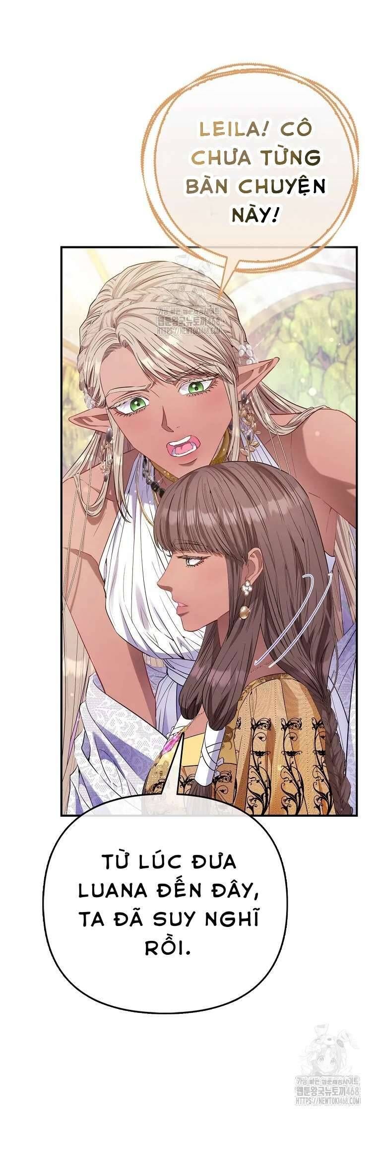 Chapter 82 - Image 42