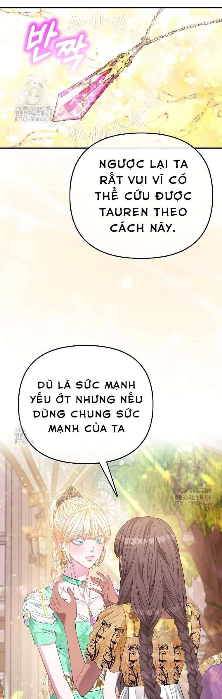 Chapter 82 - Image 50