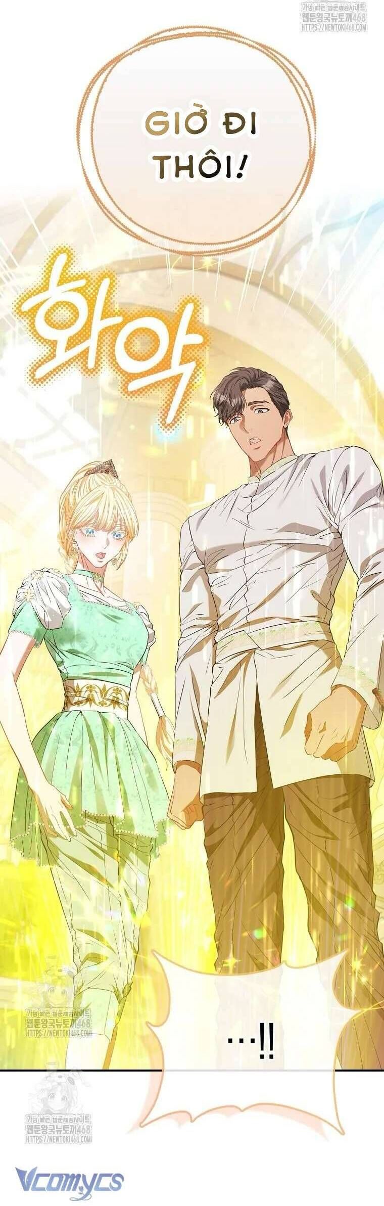 Chapter 82 - Image 53