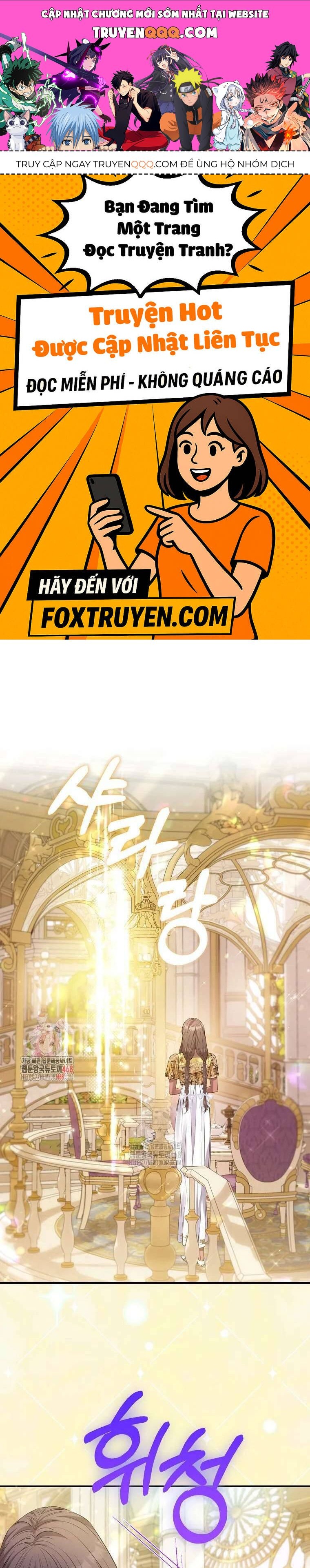 Chapter 83 - Image 1