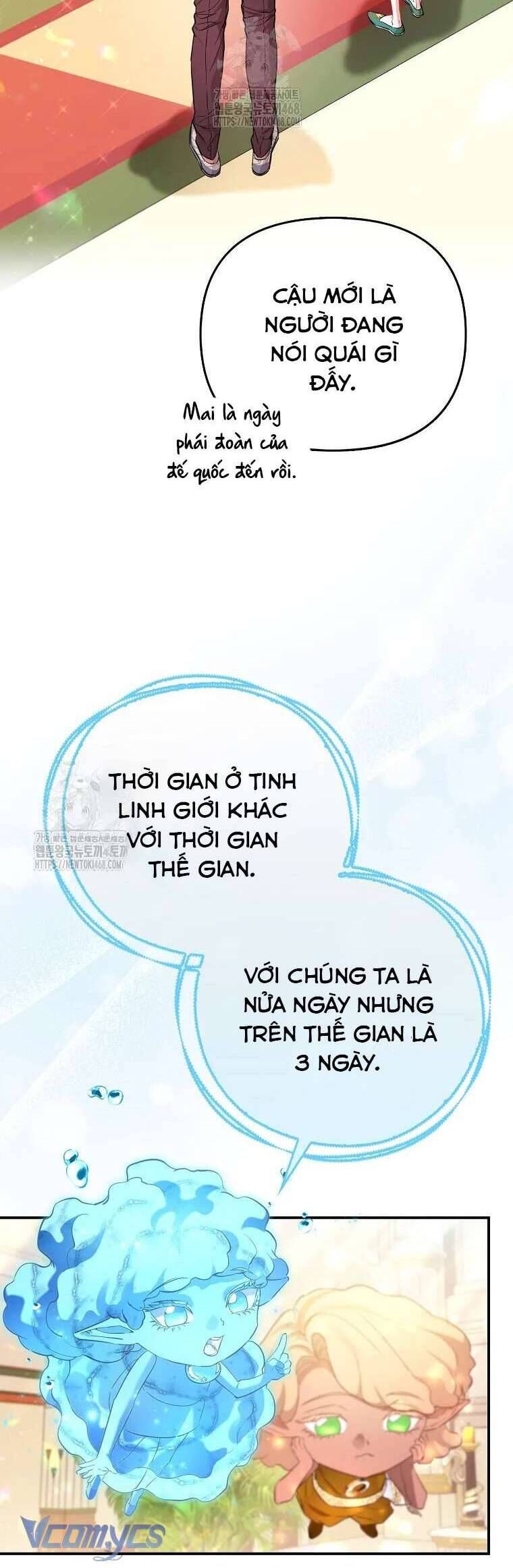 Chapter 83 - Image 16