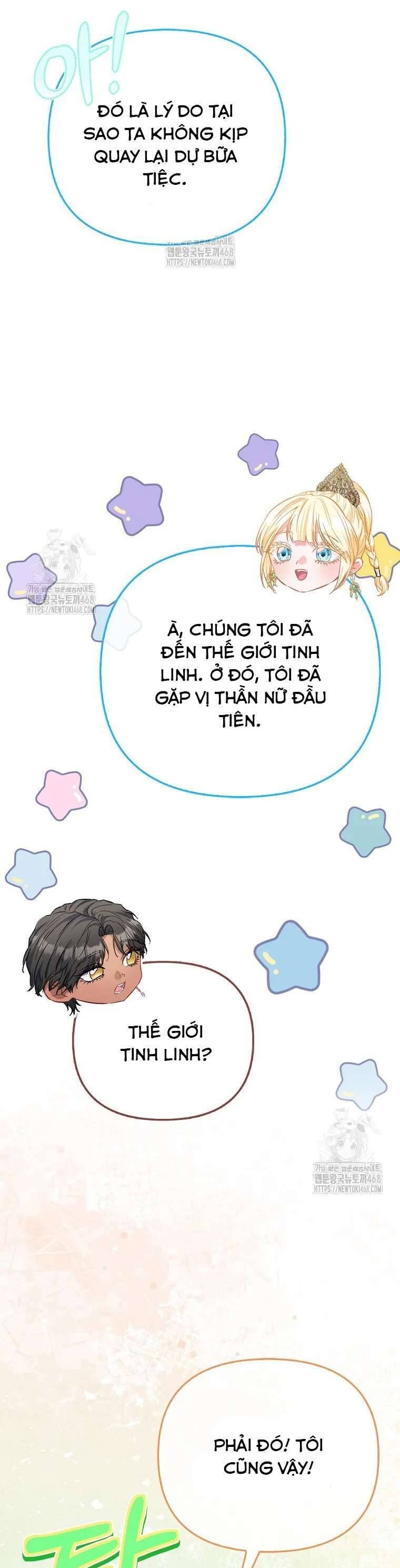 Chapter 83 - Image 17