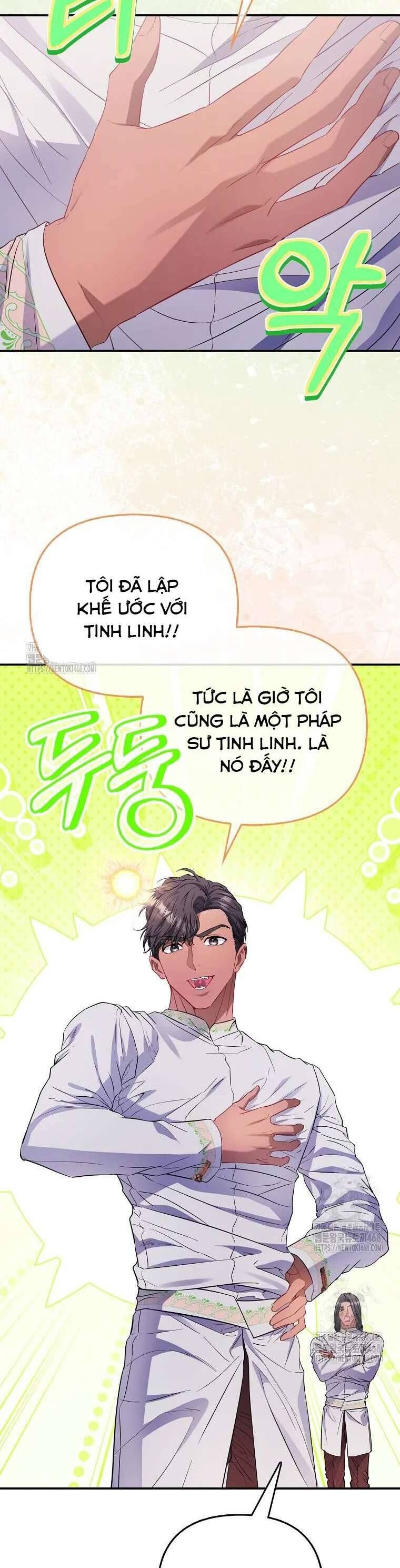 Chapter 83 - Image 18