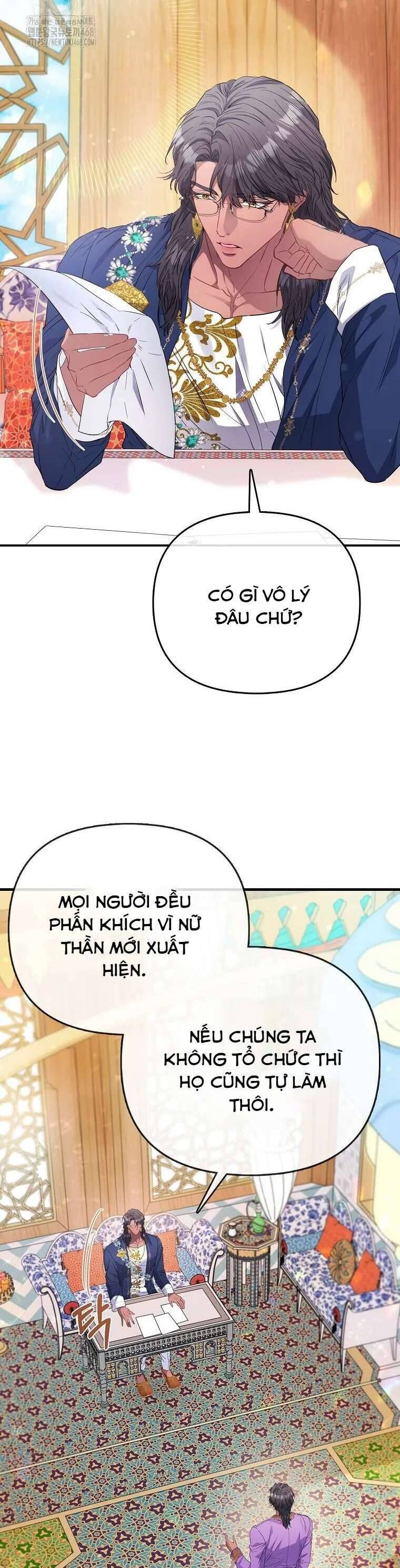 Chapter 83 - Image 24