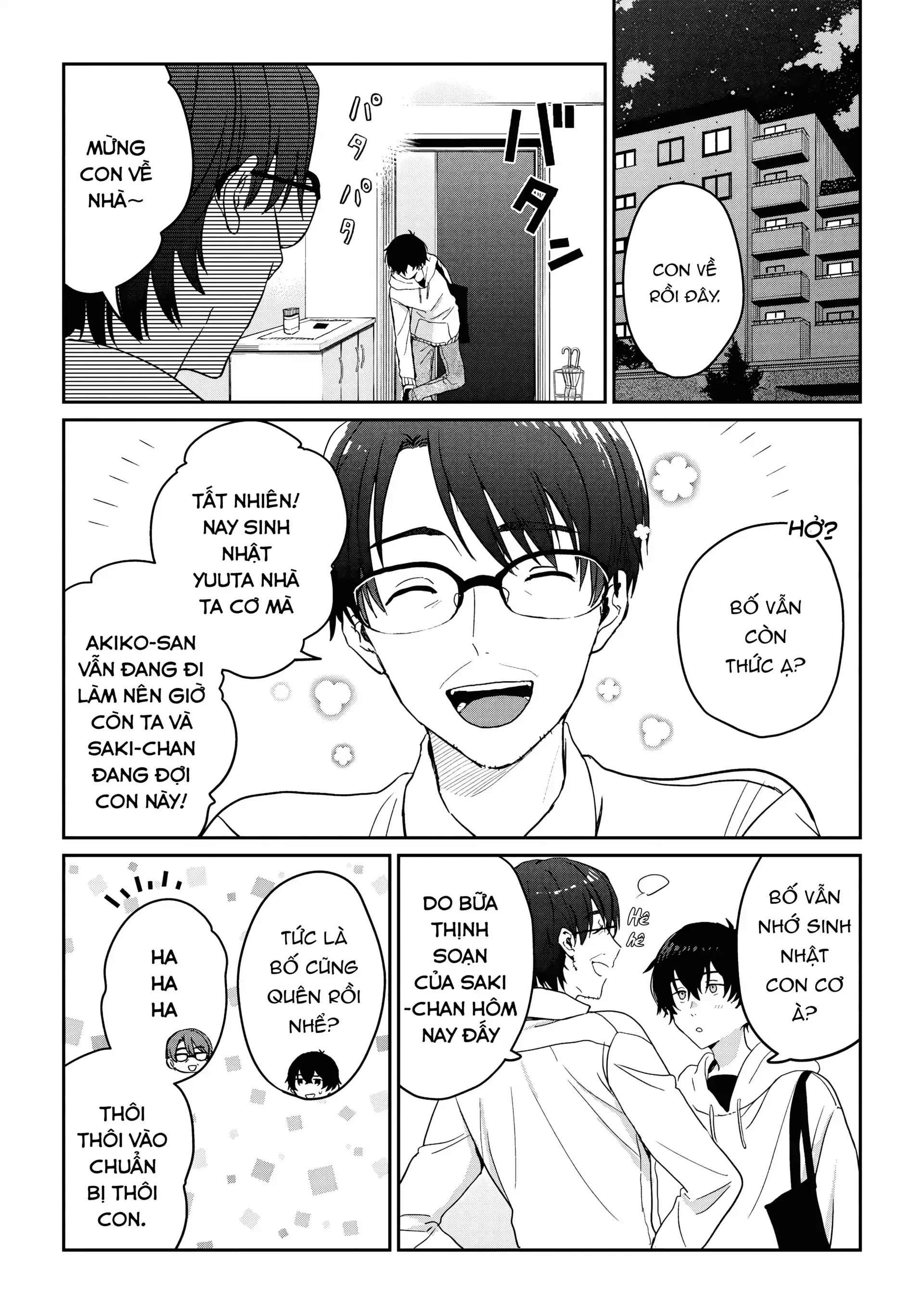 Chapter 57 - Image 2