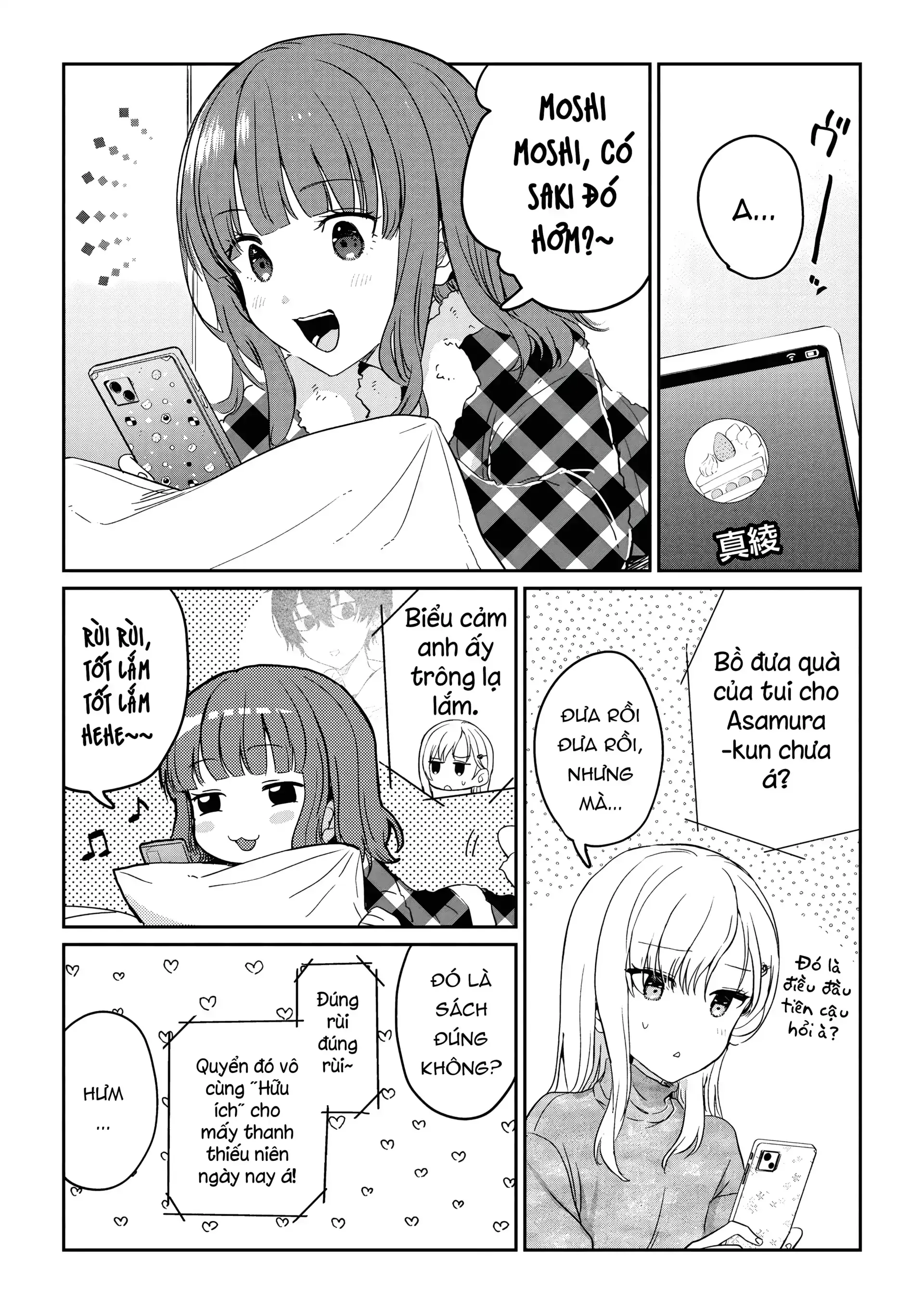 Chapter 57 - Image 12