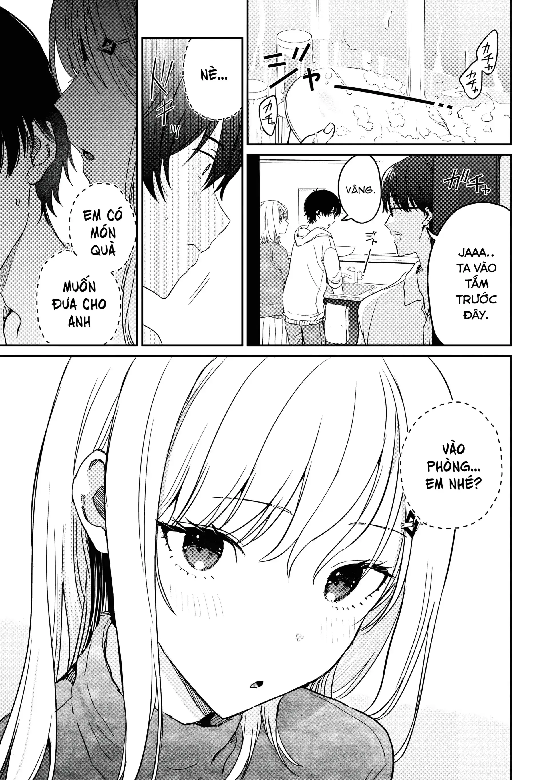 Chapter 57 - Image 5
