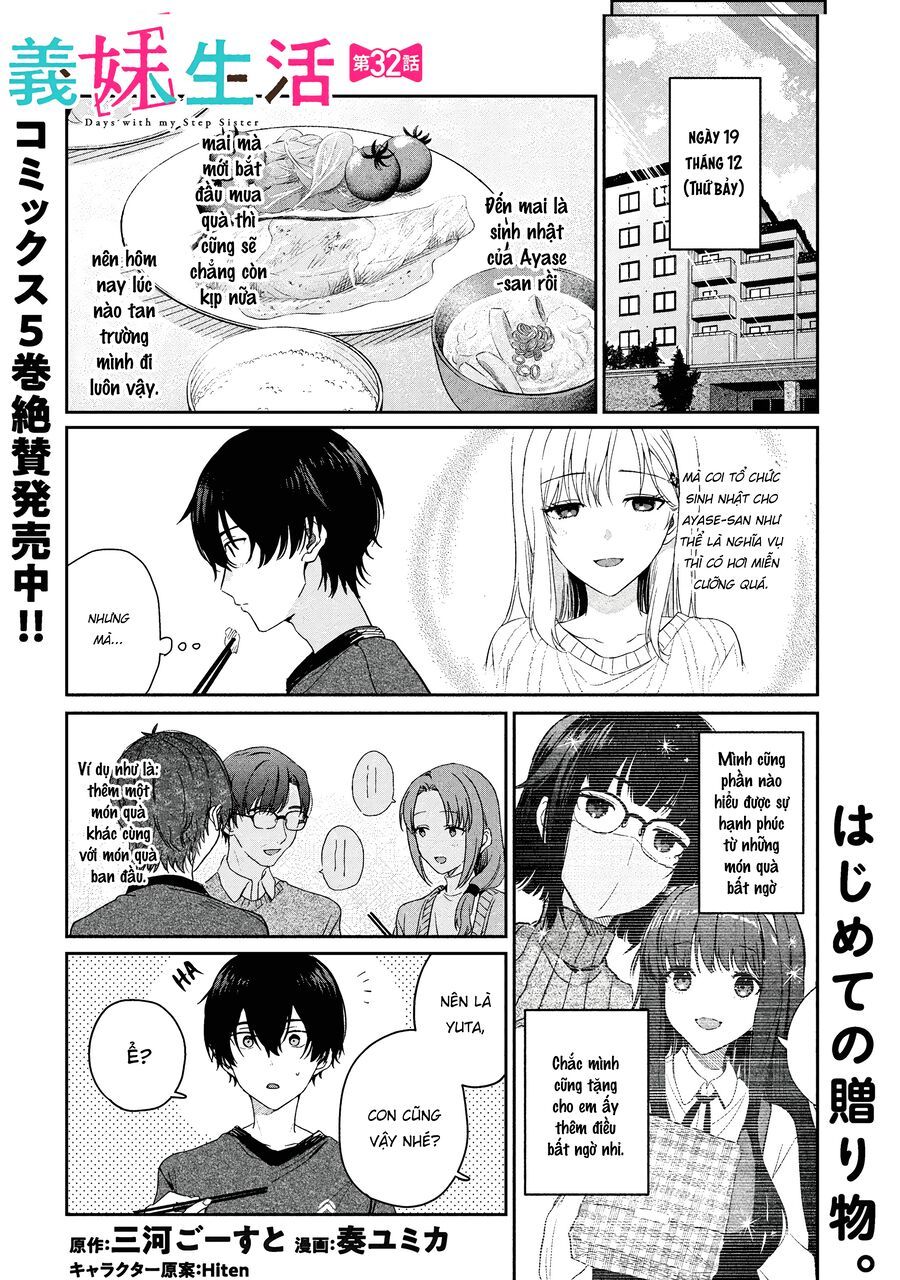 Chapter 58 - Image 3
