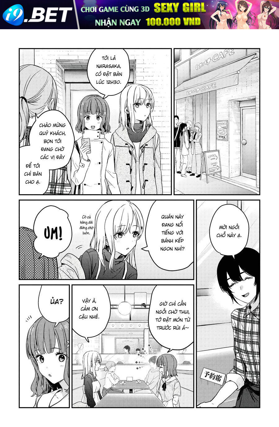 Chapter 58 - Image 8