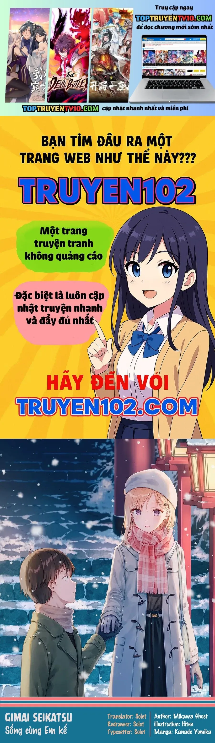 Chapter 59 - Image 2