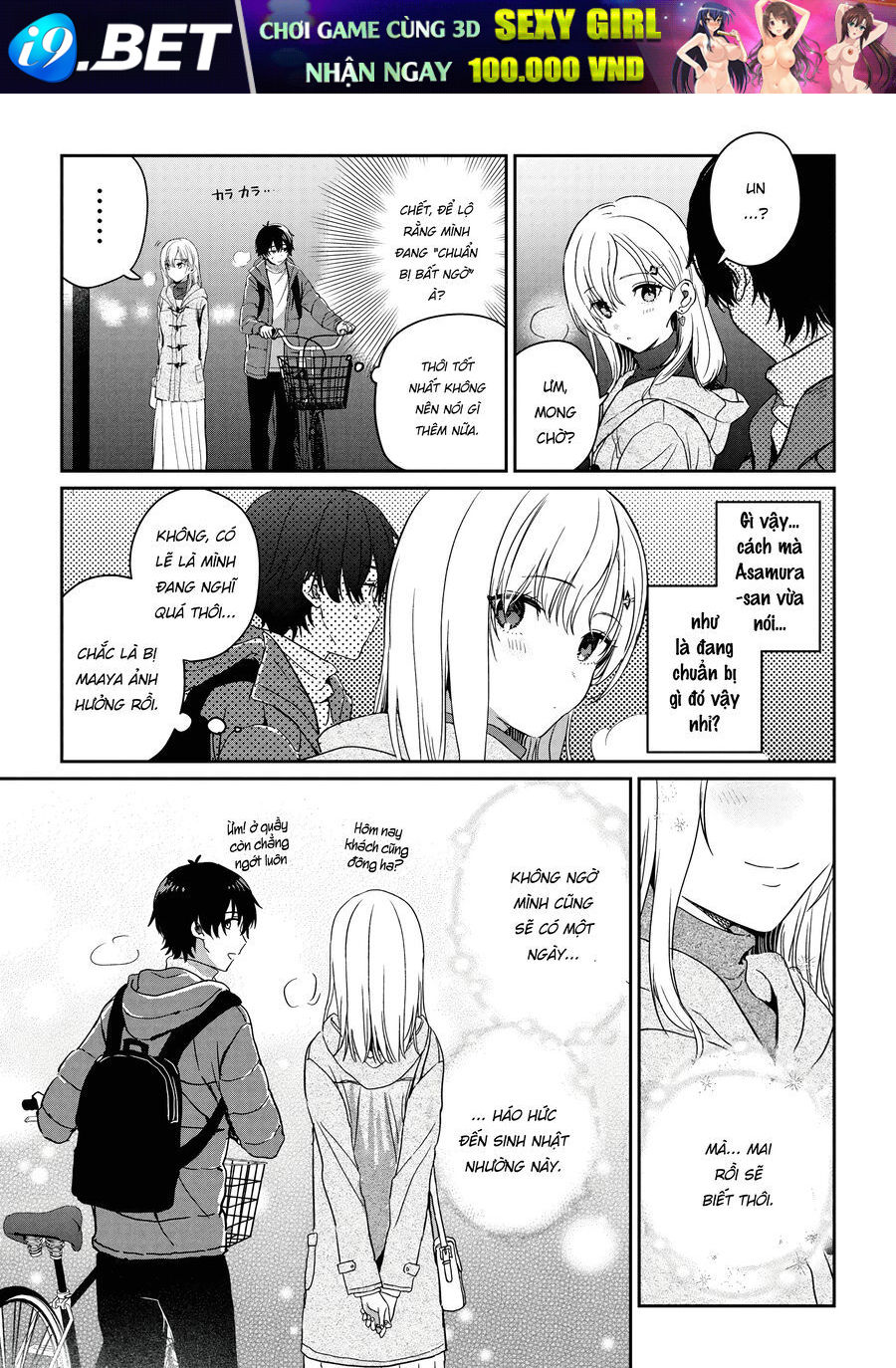 Chapter 59 - Image 8