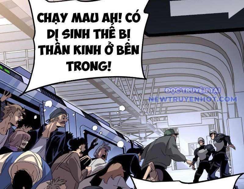 Trang truyện