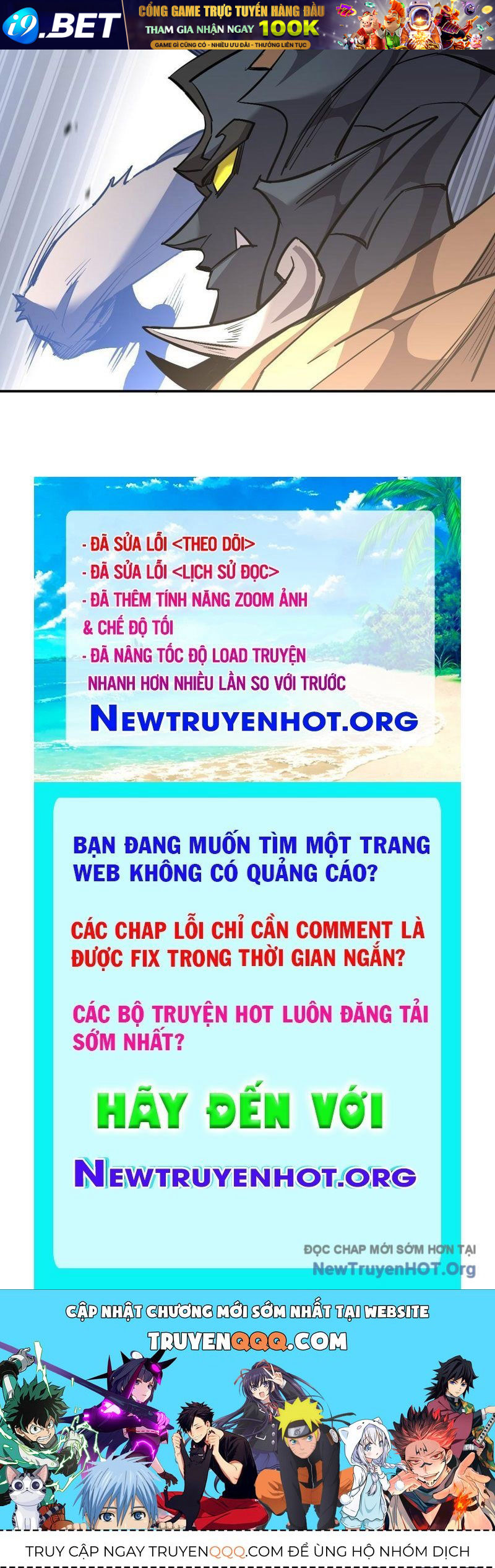 Trang truyện