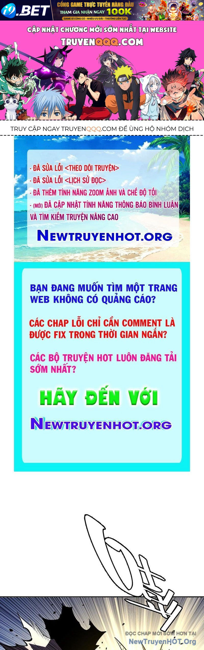 Trang truyện