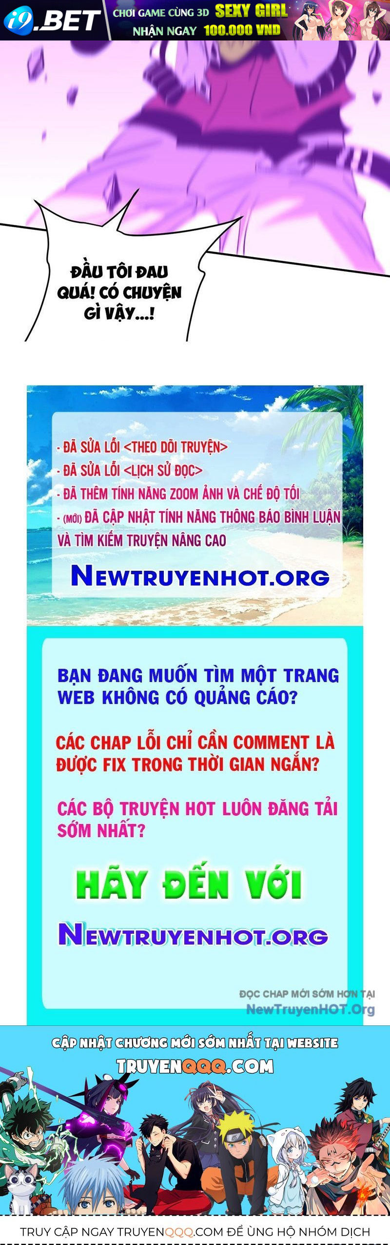 Trang truyện