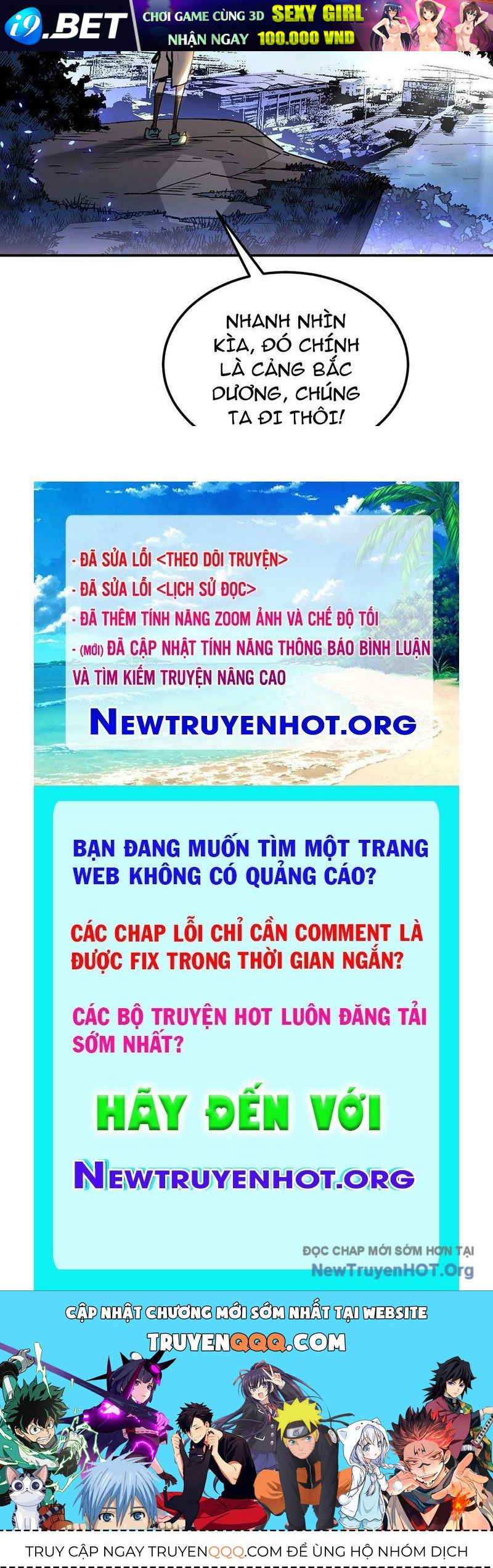 Trang truyện