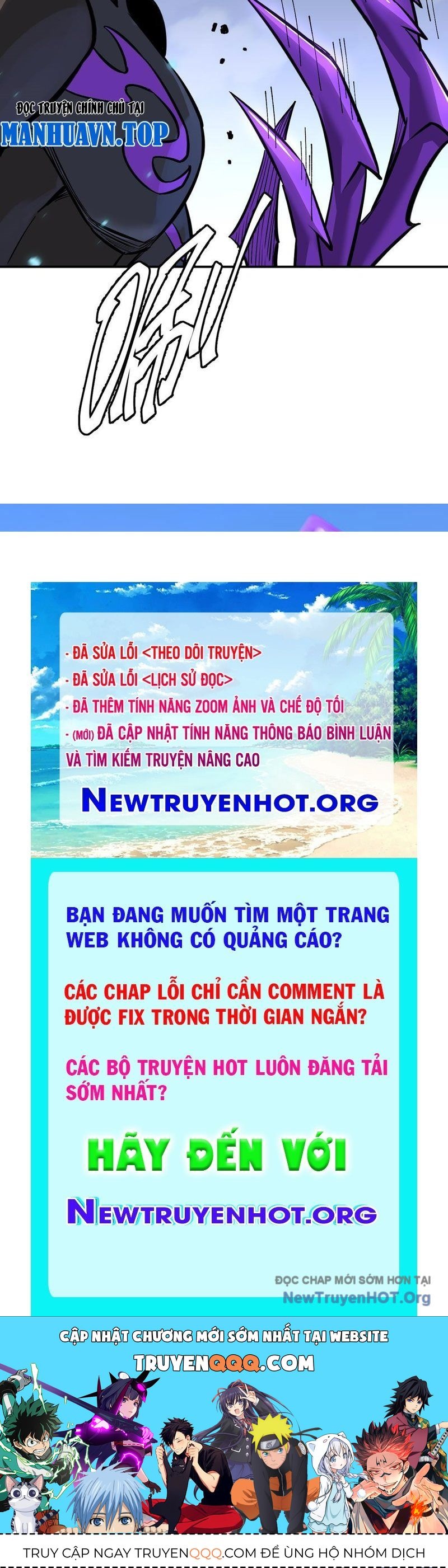 Trang truyện