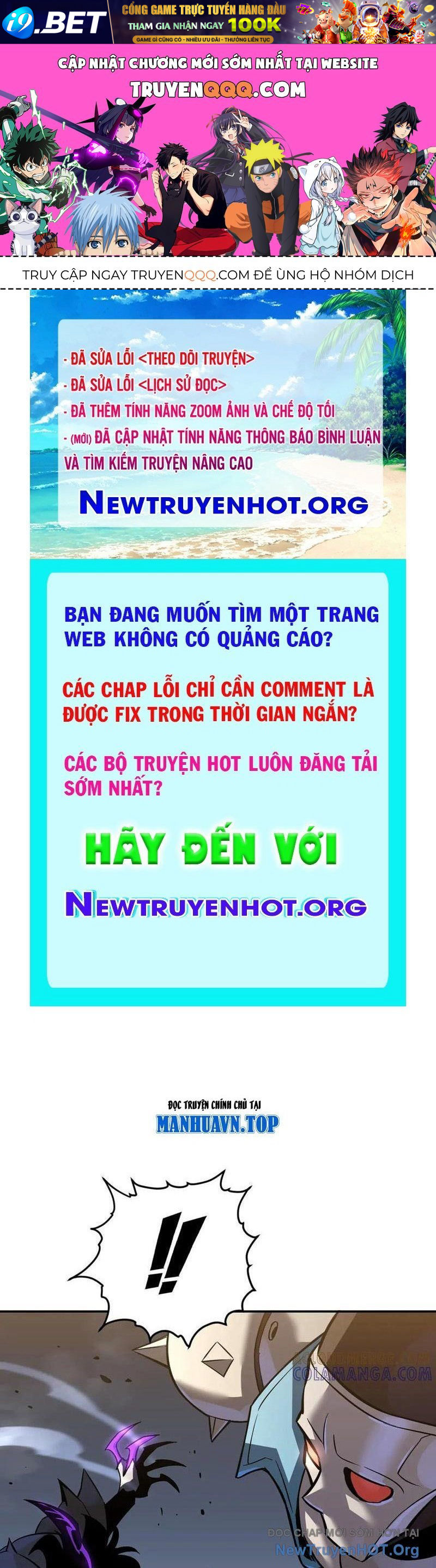 Trang truyện