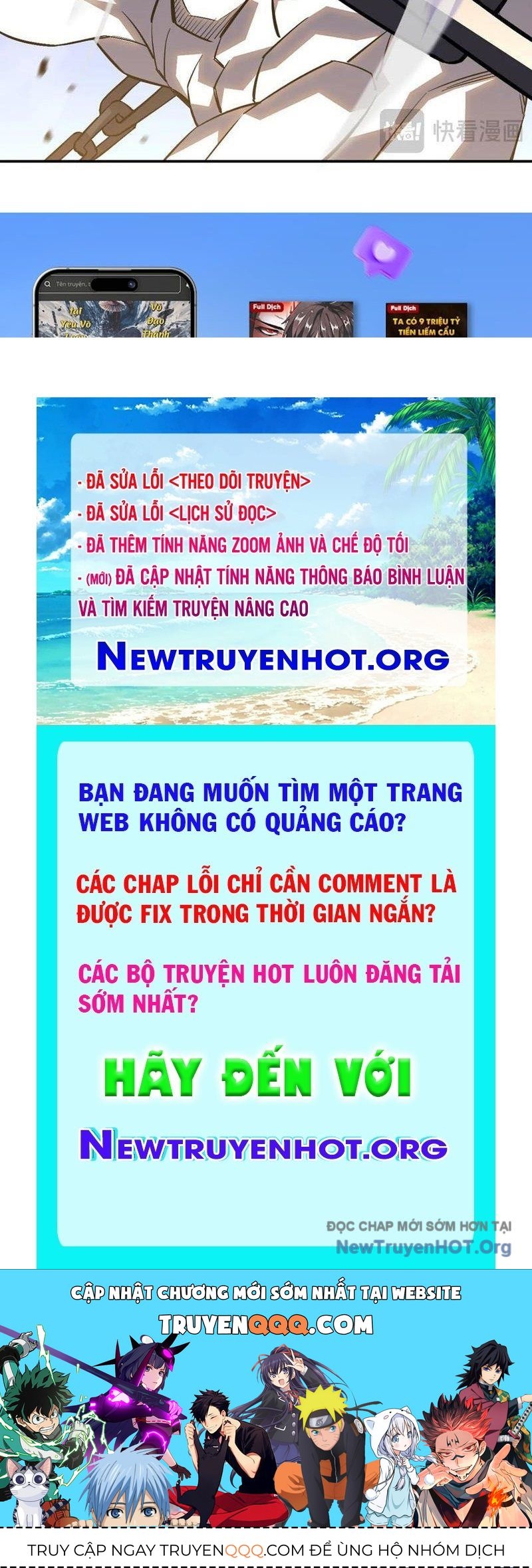 Trang truyện