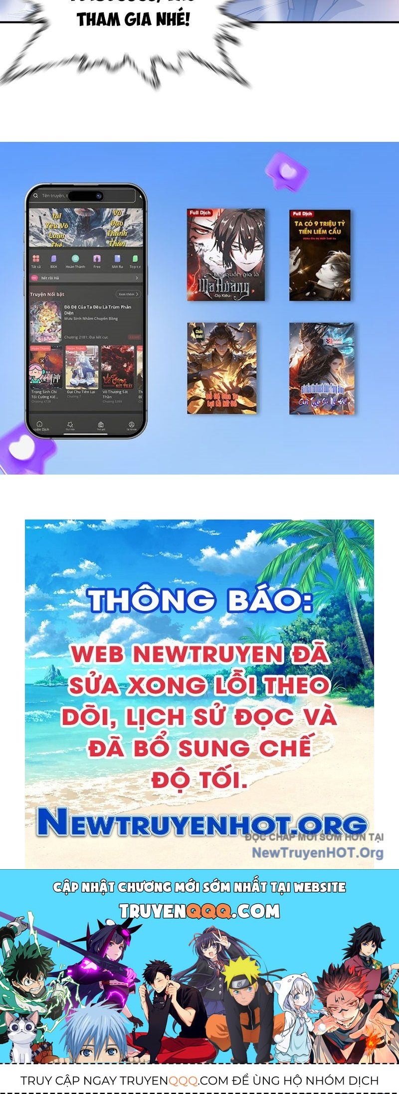 Trang truyện
