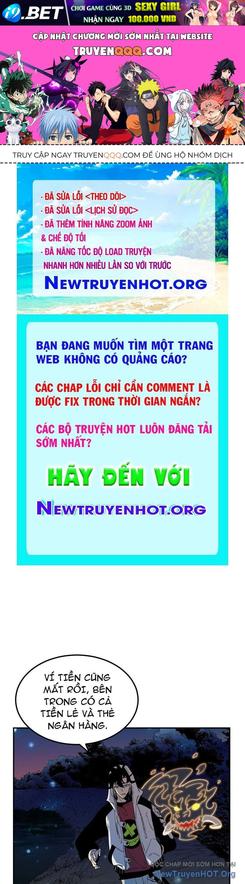 Trang truyện
