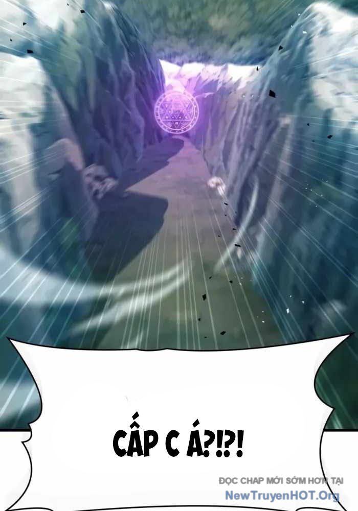 Chapter 81 - Image 2