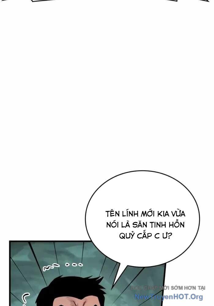 Chapter 81 - Image 3