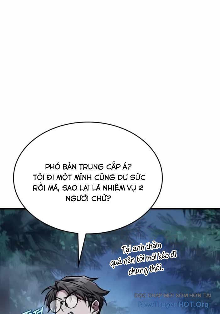 Chapter 82 - Image 151