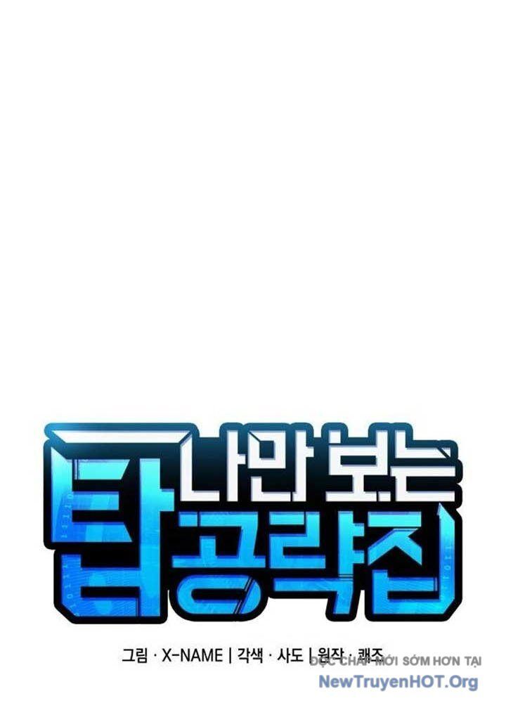 Chapter 83 - Image 37