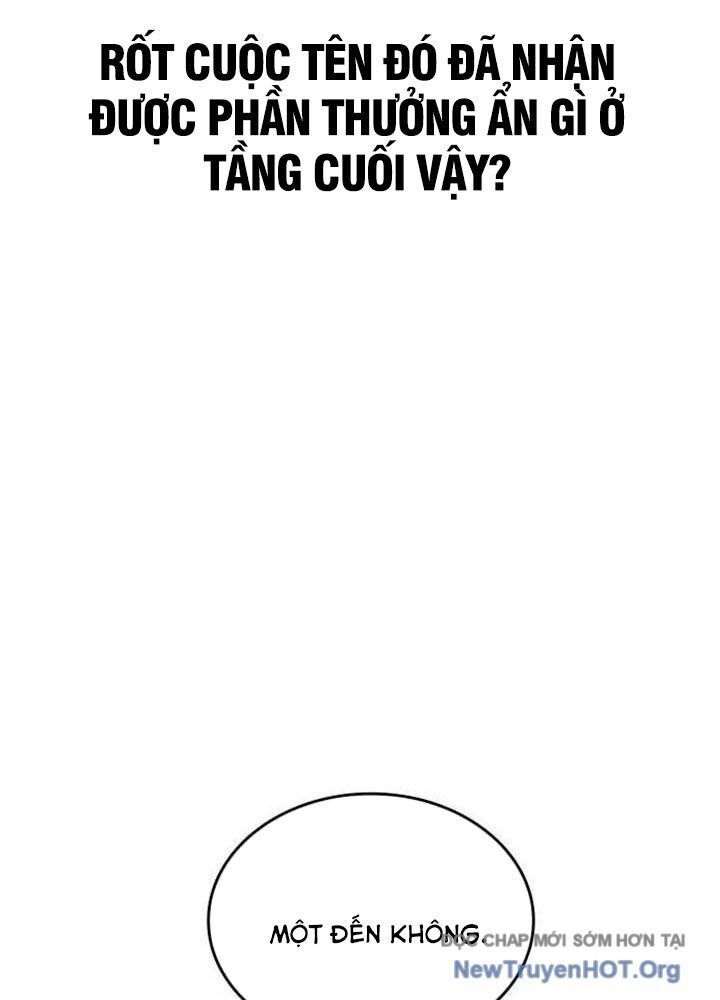 Chapter 84 - Image 5