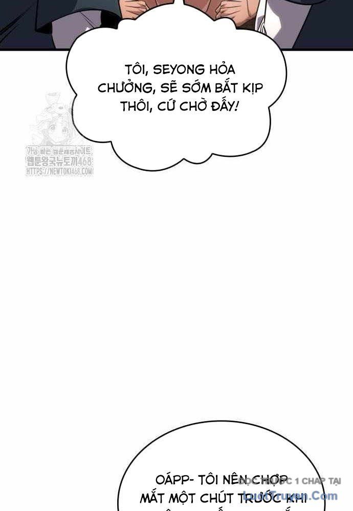 Chapter 86 - Image 50