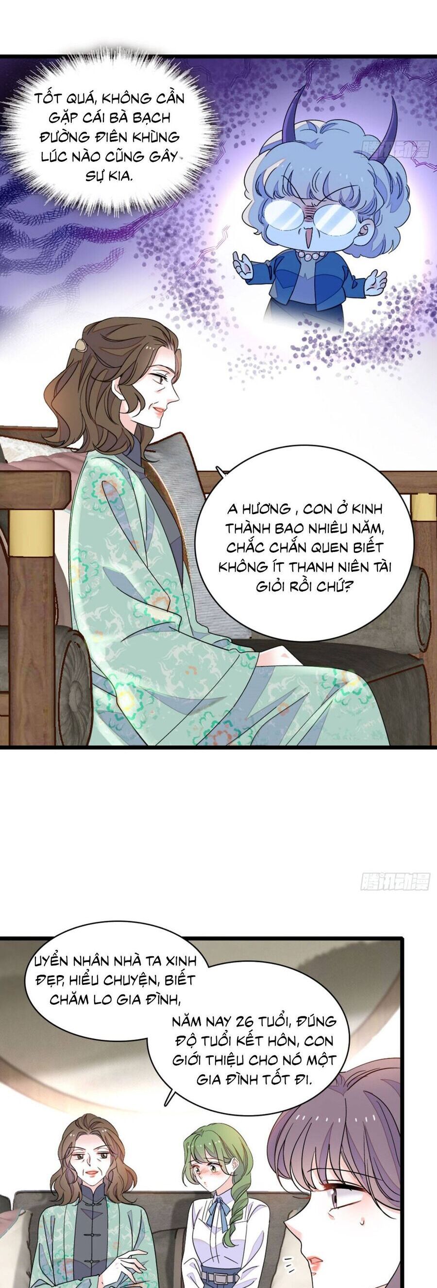 Chapter 217 - Image 2