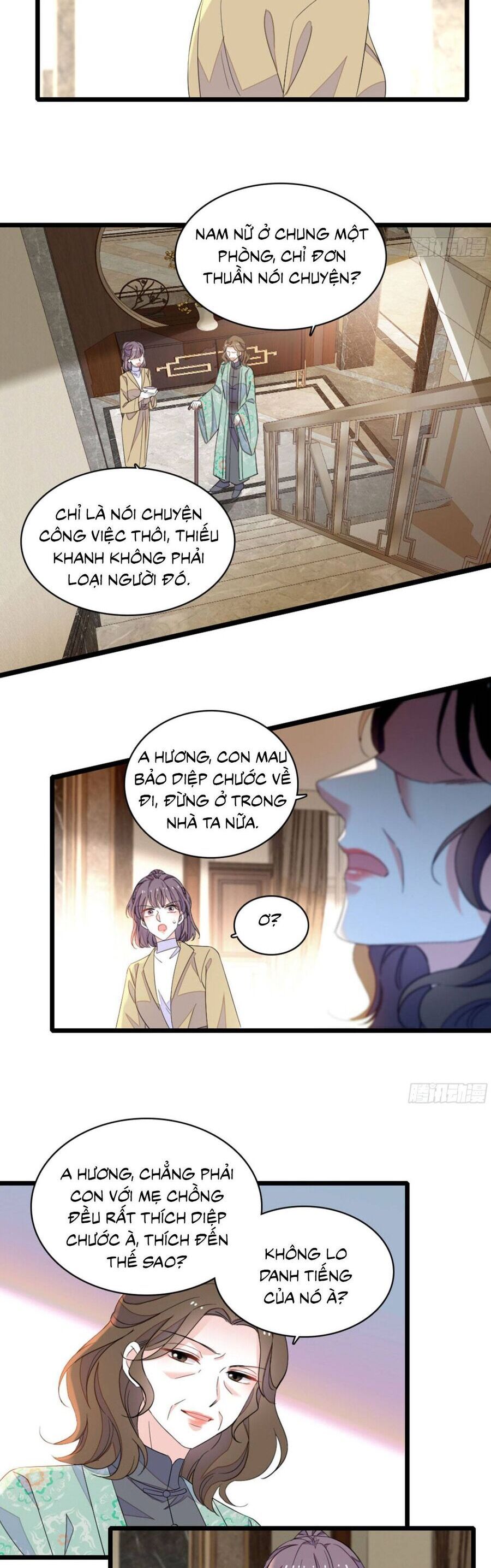 Chapter 217 - Image 14