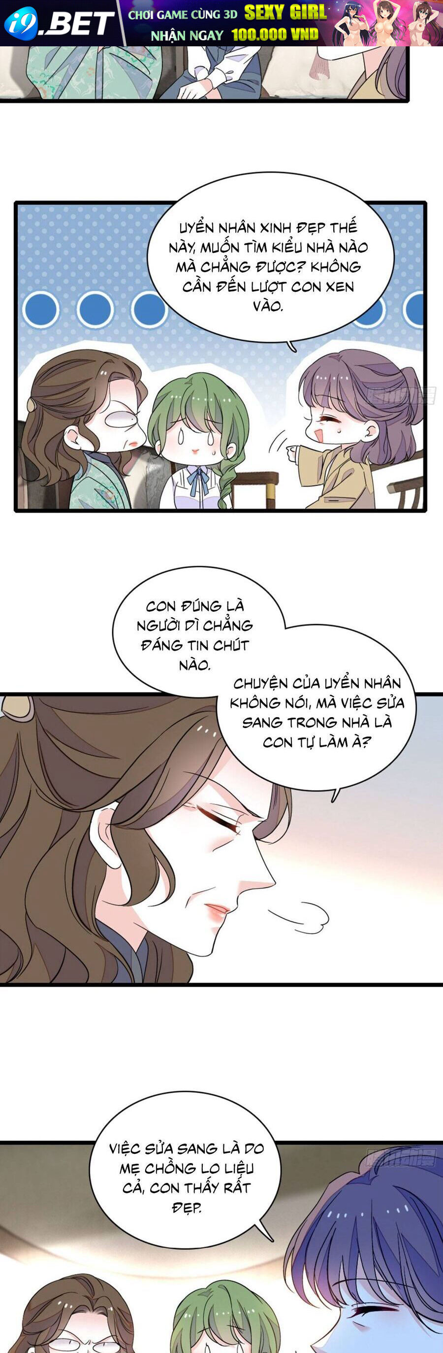 Chapter 217 - Image 3