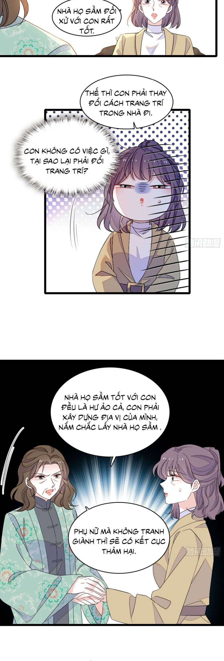 Chapter 217 - Image 5