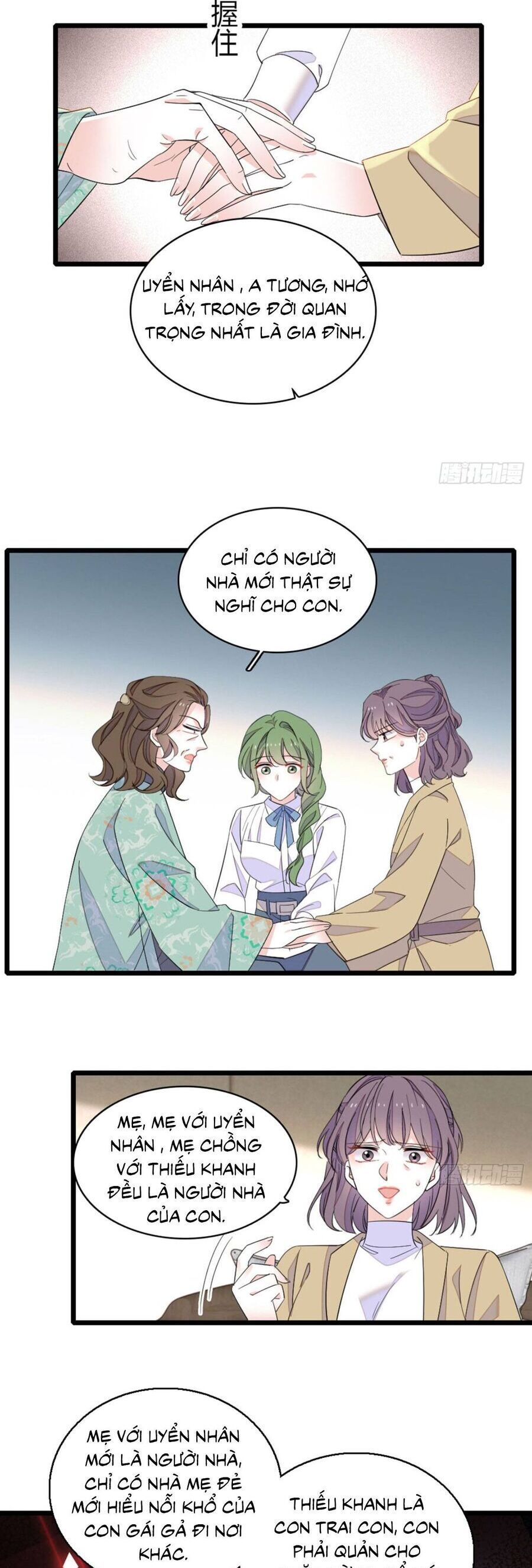 Chapter 217 - Image 6