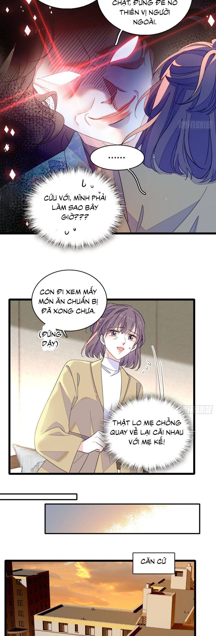 Chapter 217 - Image 7