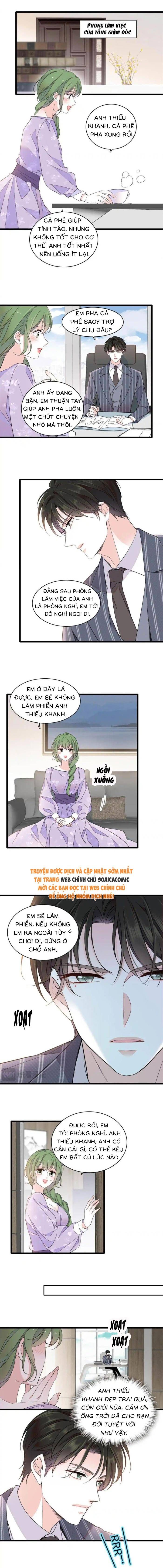 Chapter 219 - Image 3