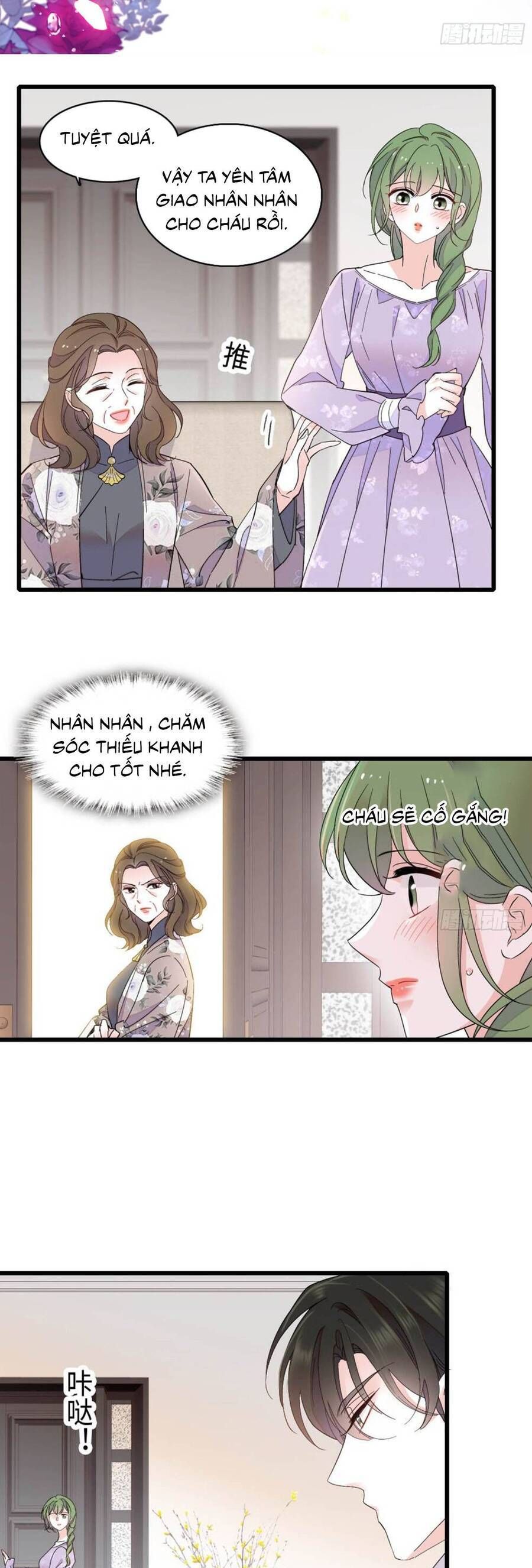 Chapter 220 - Image 3