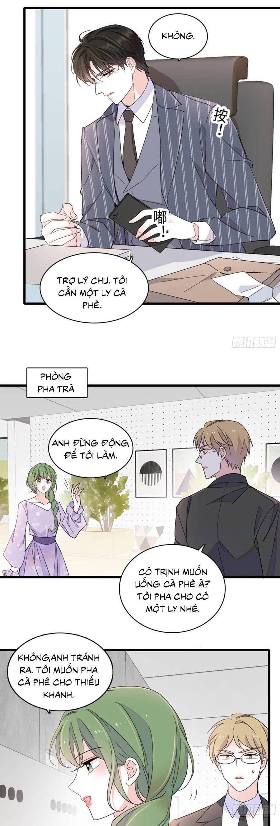 Chapter 220 - Image 6