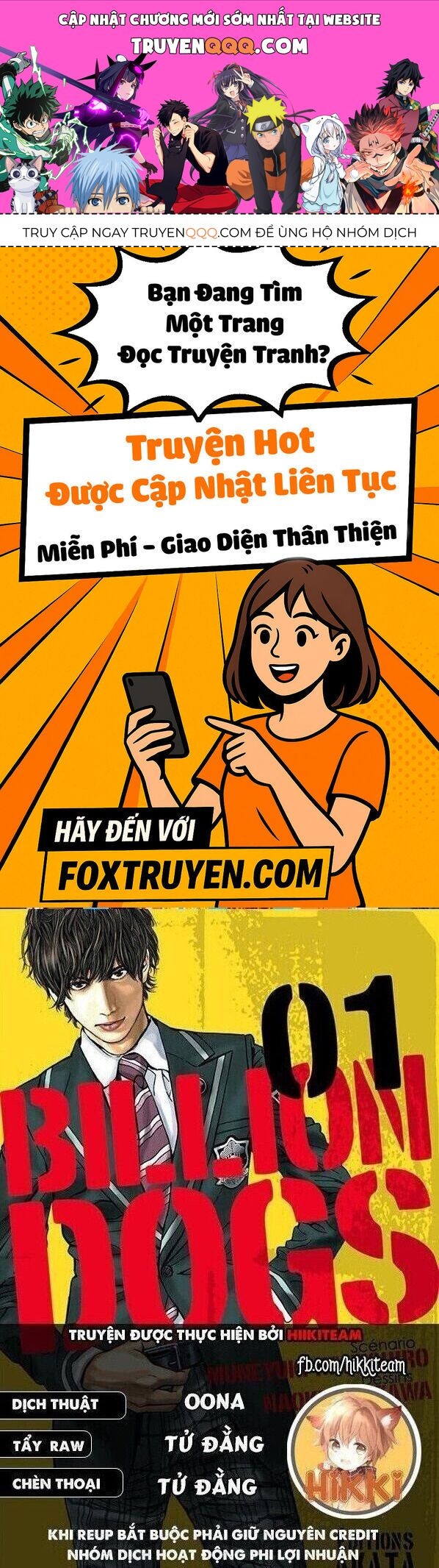 Billion Dogs Chapter 60 - TC Truyện