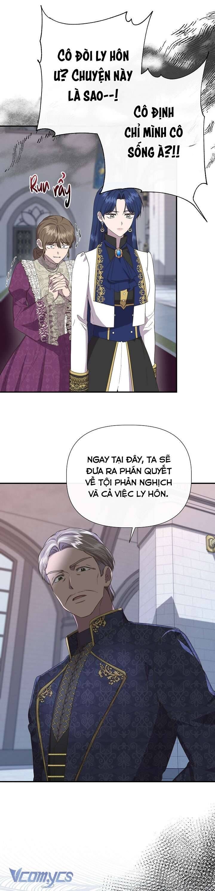 Tôi Không Phải Là Cinderella 105