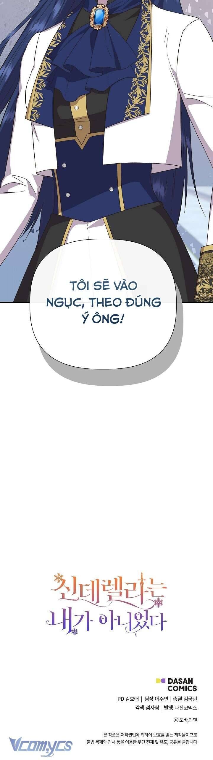 Tôi Không Phải Là Cinderella 105