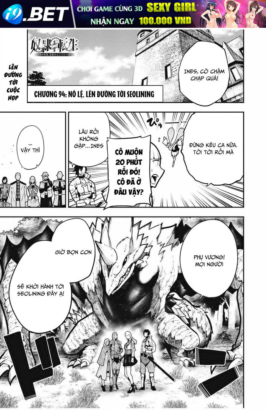 Dorei Tensei: Sono Dorei, Saikyou no Moto Ouji ni Tsuki Chapter 94 - TC Truyện