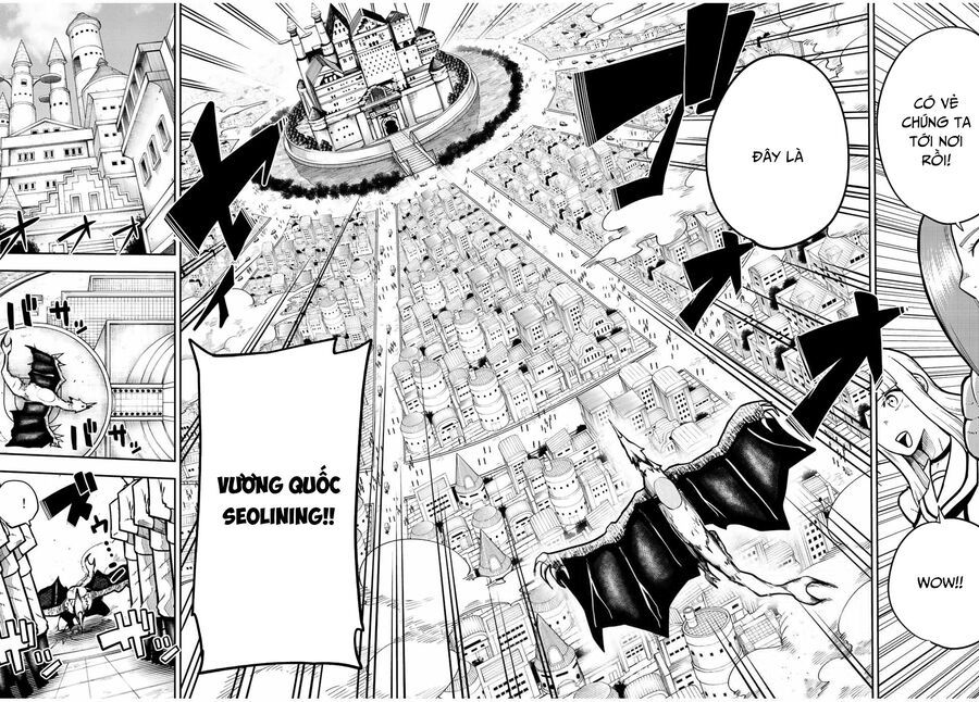 Dorei Tensei: Sono Dorei, Saikyou no Moto Ouji ni Tsuki 94