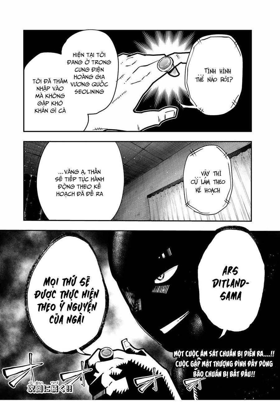 Dorei Tensei: Sono Dorei, Saikyou no Moto Ouji ni Tsuki 94